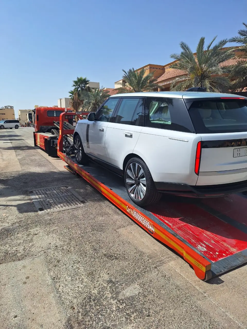 WhatsApp Image 2025 06 08 at 12.39.35 PM 1